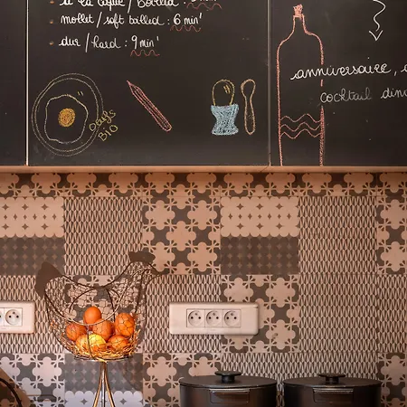 Crayon Rouge - Louvre Palais Royal 4* Parigi